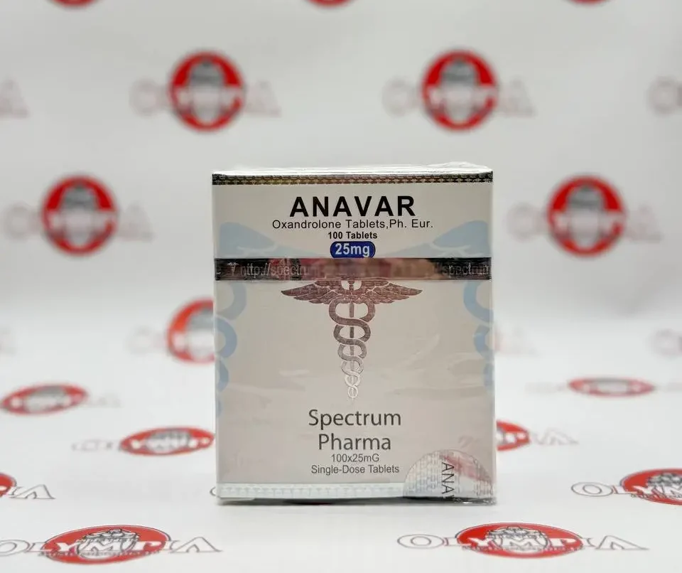 ANAVAR 25MG